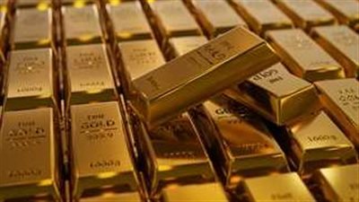 سعر الذهب في مصر بداية تعاملات اليوم الأربعاء 20_11_2024