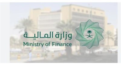 مواعيد صرف الرواتب لشهر نوفمبر وديسمبر في السعودية