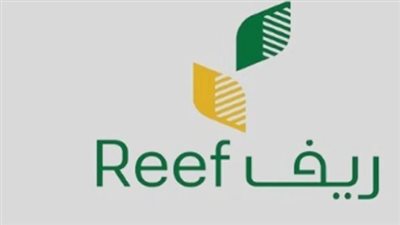 خطوات الاستعلام عن دعم ريف برقم الهوية 1446