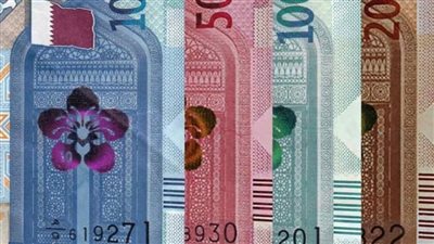 سعر الريال القطري في البنك المركزي المصري اليوم 16_11_2024