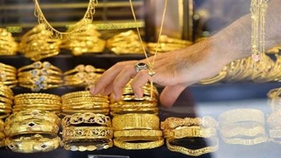  أسعار الذهب في مصر اليوم السبت 16 نوفمبر 2024