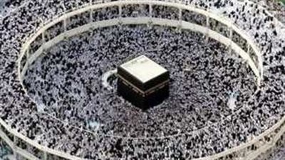 موعد إجراء مراسم قرعة الحج 2025 في القاهرة والشرقية ومطروح