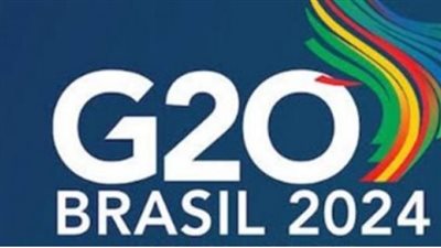 ما هي مكاسب متوقعة للاقتصاد المصرى من قمة العشرين؟