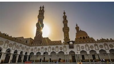 بالتزامن مع الاحتفاء باليوم العالمي الإفتاء.. الأزهر العالمي ينشر حصاد جهوده الإفتائية خلال عام