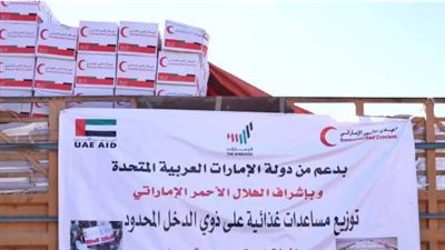 كيف تحمل التدخلات الإماراتية أهمية كبيرة على صعيد تحسين الأوضاع المعيشية بجنوب اليمن؟