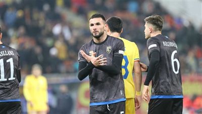 بعد العنصرية والانسحاب.. اليويفا يصدر قراراته بشأن مباراة رومانيا وكوسوفو