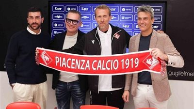 ناد إيطالي يغير 3 مدربين خلال يوم واحد في سابقة فريدة من نوعها