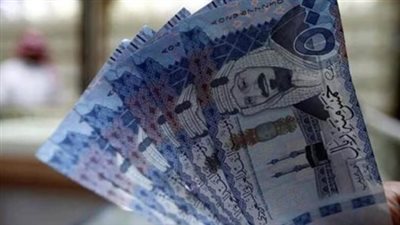 التسجيل في نطاقات لصرف معاش الضمان الاجتماعي