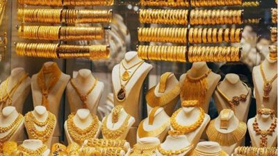 سعر الذهب عيار 21 اليوم السبت 23_11_2024 في مصر 