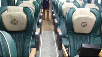  خطوات حجز تذاكر القطار أونلاين