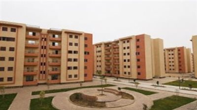 طريقة الحصول على كراسة الشروط شقق الاسكان