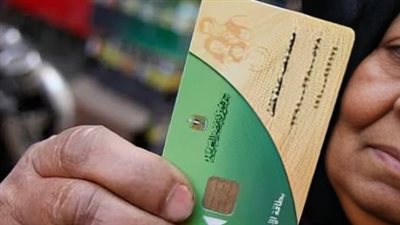 10 فئات محرومة من الدعم النقدي.. أعرفهم 