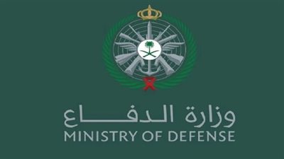 شروط القبول الموحد للوظائف الشاغرة في السعودية