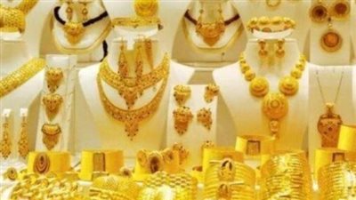 أسعار الذهب في مصر اليوم السبت 23 نوفمبر 2024