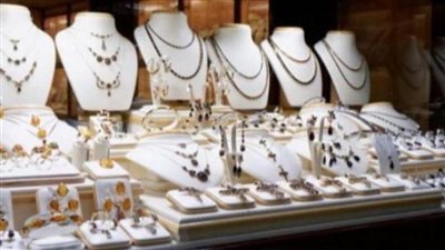 سعر الذهب المحلي الفترة القادمة.. وأبرز التوقعات 