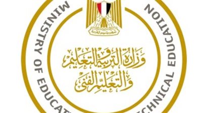  الشهادة الإعدادية 2024 - 2025.. أماكن وطريقة سداد رسوم الامتحانات