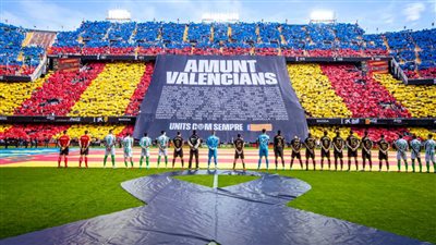 بتيفو مؤثر.. فالنسيا يكرّم أرواح ضحايا الفيضانات المدمرة في مباراة بيتيس (صور وفيديو)