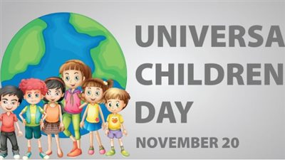 ندوات اليوم العالمي للطفل بالسعودية 