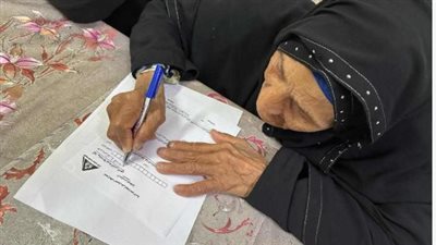 الإجراءات المطلوبة لاستخراج شهادة محو الأمية.. والشروط 