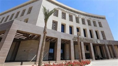 طريقة الاستعلام عن نتيجة مسابقة التربية والتعليم 2024