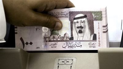 سعر الريال السعودي مقابل الجنيه المصري في السوق السوداء اليوم 24_11_2024