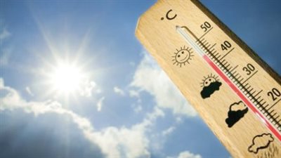 درجات الحرارة المتوقعة اليوم الأحد 24_11_2024 في جنوب اليمن 