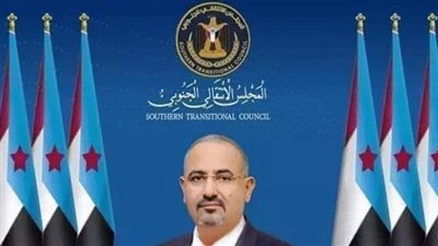 كيف عمل المجلس الانتقالي على إبراز قضية شعب جنوب اليمن بالمحافل الدولية والعالمية؟
