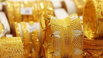 سعر جرام الذهب عيار 21 اليوم الأحد 24_11_2024