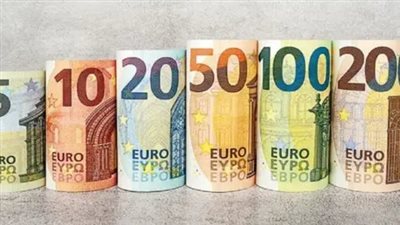 سعر اليورو في البنوك المصرية اليوم الأحد 24-11-2024