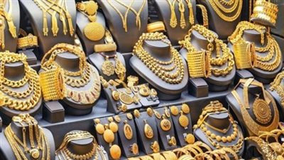 استقرار أسعار الذهب في مصر عند مستوى ٣٧٧٥ جنيها للجرام