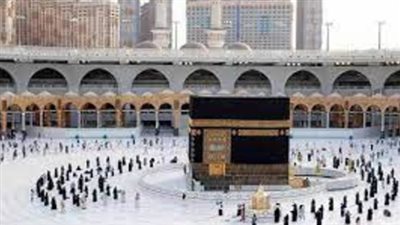 آخر موعد لتقديم طلب حج الجمعيات الأهلية.. والضوابط 