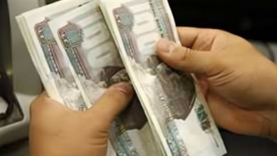 مواعيد صرف مرتبات شهر نوفمبر 2024 لكافة الموظفين