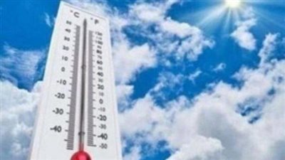 مائل للبرودة.. الأرصاد الجوية المصرية تكشف عن توقعات طقس اليوم 25_11_2024