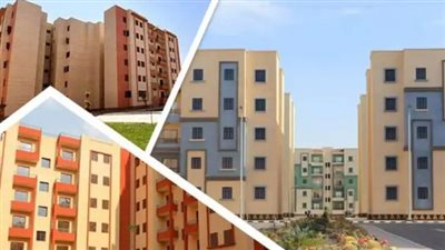 ررابط حجز شقق الإسكان الاجتماعي لمحدودي الدخل 2024