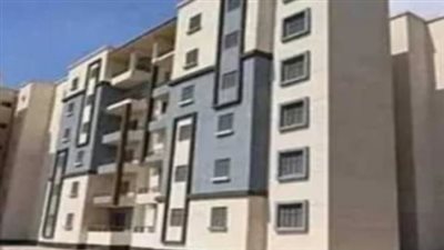 المستندات المطلوبة لحجز شقق الإسكان (رابط)