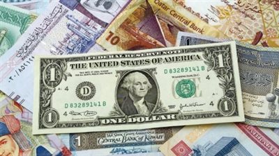 سعر الدينار الكويتي في البنك المركزي المصري اليوم الإثنين 25_11_2024