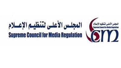 خالد عبد العزيز رئيسا للمجلس الأعلى لتنظيم الإعلام