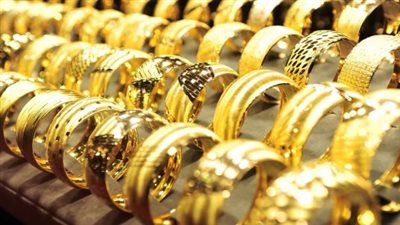 آخر تحديث لـ 