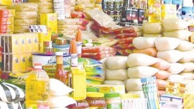 موعد صرف المقررات التموينية لشهر ديسمبر 2024.. وأسعار السلع 