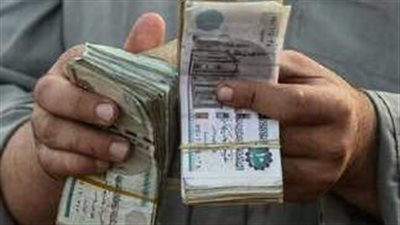 رابط الاستعلام عن معاشات شهر ديسمبر 2024