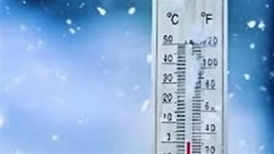 درجات الحرارة المتوقعة اليوم الثلاثاء 26_11_2024 على محافظات ومدن مصر