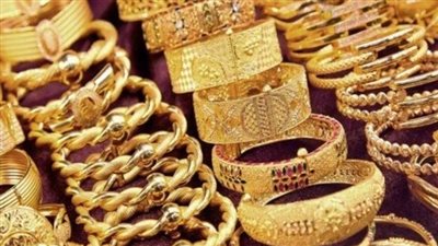 سعر الذهب في اليمن اليوم الثلاثاء 26-11-2024