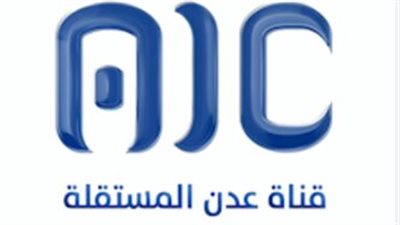 كيف تعد قناة عدن المستقلة بمثابة ركيزة من ركائز الانتصارات الجنوبية التي تحققت؟