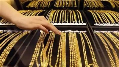 استقرار أسعار الذهب اليوم الثلاثاء بعد انخفاضها ثلاثة بالمئة في الجلسة السابقة