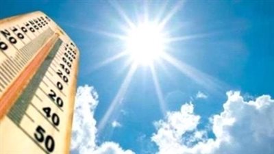 درجات الحرارة المتوقعة اليوم الثلاثاء 26_11_2024 في جنوب اليمن 