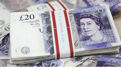  سعر الجنيه الاسترليني مقابل الجنيه المصرى اليوم 26_11_2024