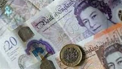 سعر الجنيه الاسترليني فى البنك المركزى المصري اليوم 21_11_2024