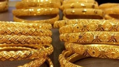 سعر الذهب عيار 21 الأكثر مبيعًا في مصر بداية تعاملات اليوم الأربعاء 27 نوفمبر 2024