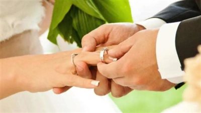 شروط الحصول على قرض الزواج في السعودية