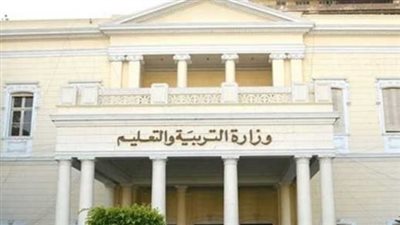خطوات التقدم لامتحانات الطلبة المصريين فى الخارج